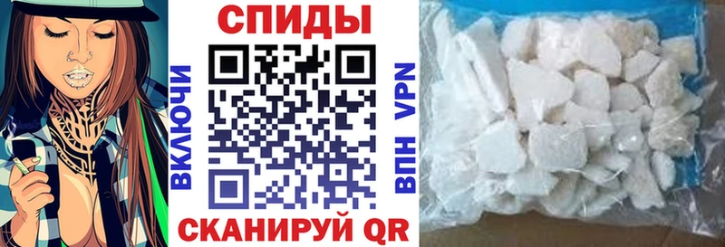 Купить закладки  Бородино  Амфетамин Розовый 
