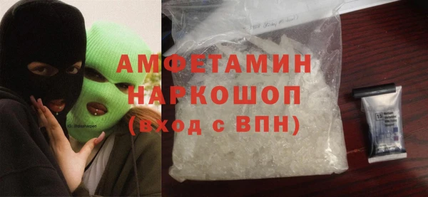 кокаин Алексин