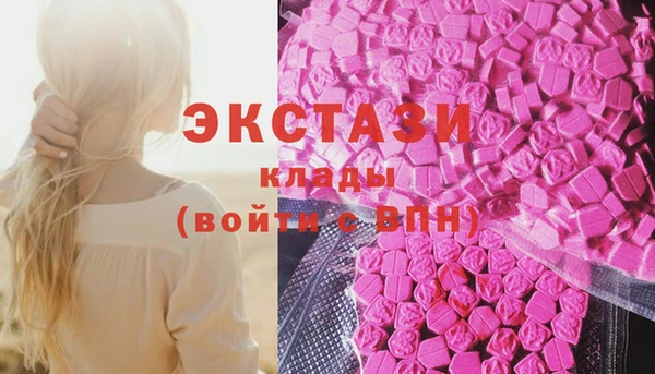 кокаин Алексин
