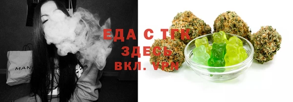 кокаин премиум Алзамай