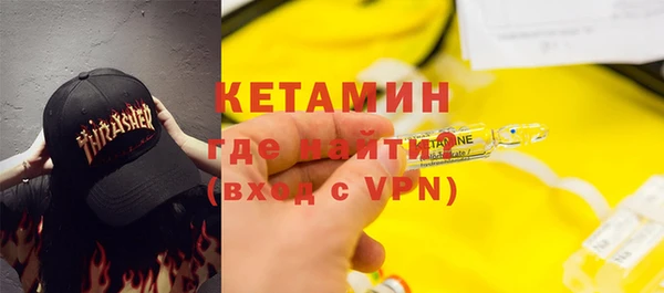 Альфа ПВП Алексеевка