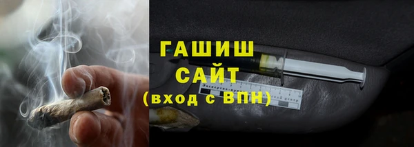 кокаин премиум Алзамай