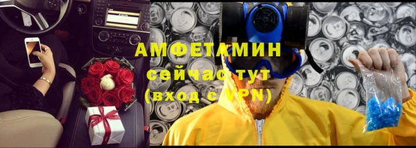 кокаин Алексин