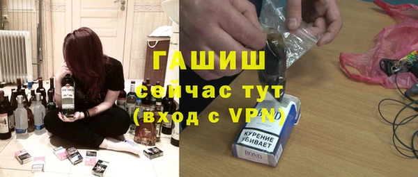 кокаин премиум Алзамай