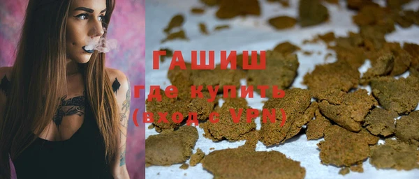 кокаин премиум Алзамай